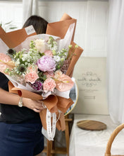Load image into Gallery viewer, Prestige Wrap Garden Style To You (Premium & Seasonal Flowers Series)