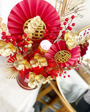 Load image into Gallery viewer, CNY 2024 Wealth Prosperous Flower Bloom Box