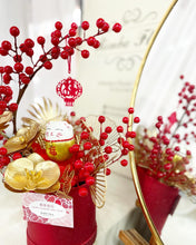 Load image into Gallery viewer, CNY 2024 Fortune Prosperity Bloom Box
