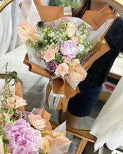 Load image into Gallery viewer, Prestige Wrap Garden Style To You (Premium & Seasonal Flowers Series)