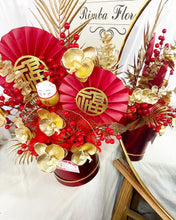 Load image into Gallery viewer, CNY 2024 Wealth Prosperous Flower Bloom Box