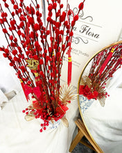 Load image into Gallery viewer, CNY 2024 Pussy Willow Year Of Dragon