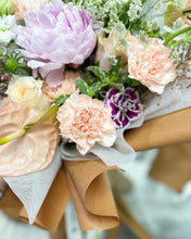 Load image into Gallery viewer, Prestige Wrap Garden Style To You (Premium & Seasonal Flowers Series)