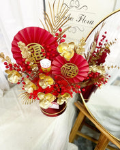 Load image into Gallery viewer, CNY 2024 Wealth Prosperous Flower Bloom Box