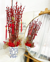 Load image into Gallery viewer, CNY 2024 Pussy Willow Year Of Dragon