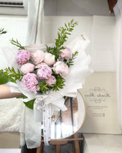 Load image into Gallery viewer, Prestige Bouquet To You (Peonies Style Wrap To You)