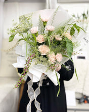 Load image into Gallery viewer, Prestige Bouquet To You (Carnation Garden Style in Pastel Pink)