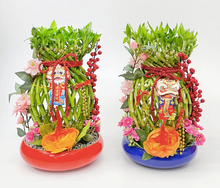 Load image into Gallery viewer, CNY 2024 Guci Bamboo Arrangement