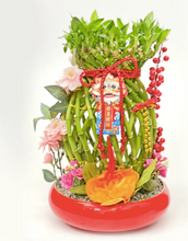 Load image into Gallery viewer, CNY 2024 Guci Bamboo Arrangement