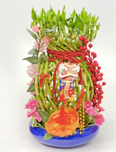 Load image into Gallery viewer, CNY 2024 Guci Bamboo Arrangement