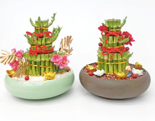 Load image into Gallery viewer, CNY 2024 Bamboo 3 Tier Arrangement
