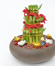 Load image into Gallery viewer, CNY 2024 Bamboo 3 Tier Arrangement