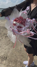 Load and play video in Gallery viewer, V1 Ballet Princess -18 Cappuccino Roses Everlasting Soap Flower Bouquet To You