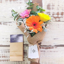 Load image into Gallery viewer, Signature Bouquet To You (Daisy Mix Colors Design)