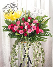 Load image into Gallery viewer, Congratulatory Flower Stand To You (Roses, Daisy, Lily, Carnation Leaf, Cordyline)
