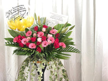 Load image into Gallery viewer, Congratulatory Flower Stand To You (Roses, Daisy, Lily, Carnation Leaf, Cordyline)
