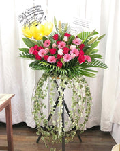 Load image into Gallery viewer, Congratulatory Flower Stand To You (Roses, Daisy, Lily, Carnation Leaf, Cordyline)