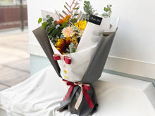 Load image into Gallery viewer, Style Wrap To You (Sunflower, Daisy, Fillers)
