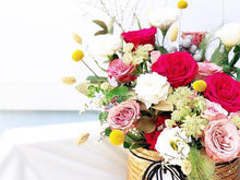 Load image into Gallery viewer, Flower Basket To You (Roses, Astranti, Craspedia, Eustoma, Ruscus, Spirea)