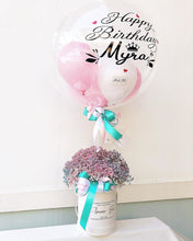 Load image into Gallery viewer, Hot Air Ballon To You (Pastel Baby Breath Design)