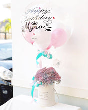 Load image into Gallery viewer, Hot Air Ballon To You (Pastel Baby Breath Design)