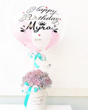 Load image into Gallery viewer, Hot Air Ballon To You (Pastel Baby Breath Design)