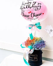 Load image into Gallery viewer, Hot Air Ballon To You ( Rainbow Baby Breath Design)