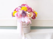 Load image into Gallery viewer, Everlasting Soap Flower Box To You -33Roses (Pink Purple Yellow Design)