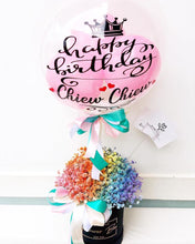 Load image into Gallery viewer, Hot Air Ballon To You ( Rainbow Baby Breath Design)