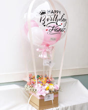 Load image into Gallery viewer, šHot Air Ballon To You( Lolipop Theme Design)