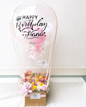 Load image into Gallery viewer, šHot Air Ballon To You( Lolipop Theme Design)