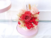 Load image into Gallery viewer, Preserved Flower Box To You Roses (1 Red Roses & Hydrangea Design)