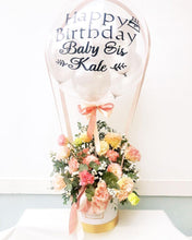 Load image into Gallery viewer, Hot Air Ballon To You (Eustoma, Eucalyptus, Statice)