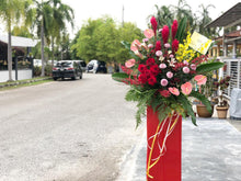 Load image into Gallery viewer, Congratulations Flower Stand To You (Red Ginger, Anthurium, Lily, Roses, Ping Pong, Orchids, and Greens!)