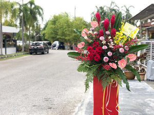Congratulations Flower Stand To You (Red Ginger, Anthurium, Lily, Roses, Ping Pong, Orchids, and Greens!)