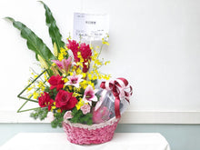 Load image into Gallery viewer, Premium Fruit Flower Basket To You (Ginger, Lily, Roses, Carnations, Dancing Lady, Greens)