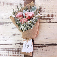 Load image into Gallery viewer, Premium Signature Bouquet To You (Cappuccino Roses Silver Leaf Design)