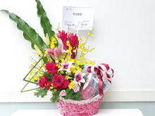 Load image into Gallery viewer, Premium Fruit Flower Basket To You (Ginger, Lily, Roses, Carnations, Dancing Lady, Greens)