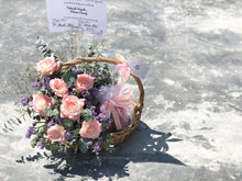 Load image into Gallery viewer, Fruit Flower Basket To You ( Tri-Pink Design)