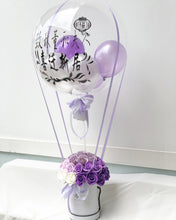 Load image into Gallery viewer, Everlasting Hot Air Baloon To You (Ombre Purple)