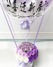Load image into Gallery viewer, Everlasting Hot Air Baloon To You (Ombre Purple)