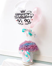 Load image into Gallery viewer, Hot Air Ballon To You (Pastel Baby Breath Design)