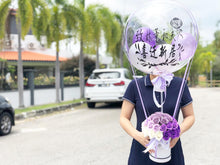 Load image into Gallery viewer, Everlasting Hot Air Baloon To You (Ombre Purple)