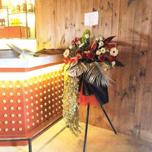 Load image into Gallery viewer, Congratulatory Flower Stand To You