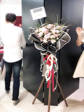 Load image into Gallery viewer, Congratulatory Flower Stand To You