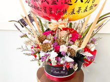 Load image into Gallery viewer, Congratulation Hot Air Ballon To You (Roses, Berry, Carnations, Casphia, Chicken Tail Leaves)