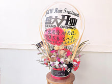Load image into Gallery viewer, Congratulation Hot Air Ballon To You (Roses, Berry, Carnations, Casphia, Chicken Tail Leaves)