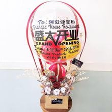 Load image into Gallery viewer, Everlasting Hot Air Baloon To You (Preserved Flower + Cotton Flower)