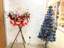 Load image into Gallery viewer, Congratulatory Flower Stand To You