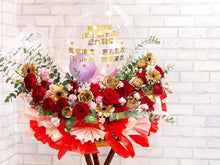 Load image into Gallery viewer, Congratulatory Flower Stand To You